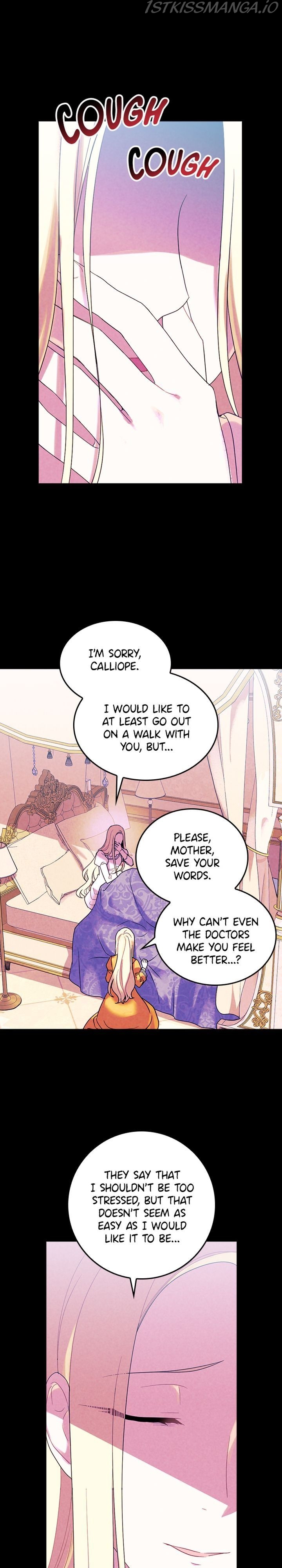 The Predatory Marriage Between the King and the Paladin Chapter 13 page 0