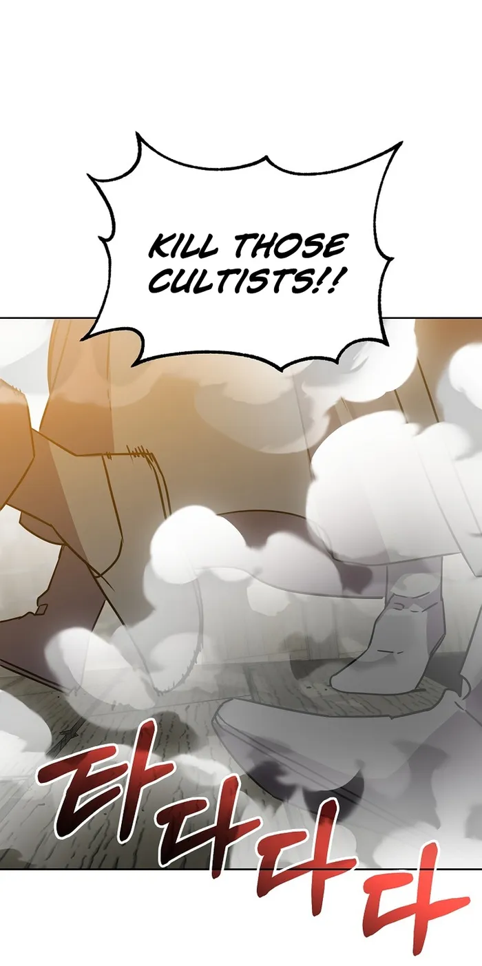 The Previous Life Murim Ranker Chapter 120 page 0