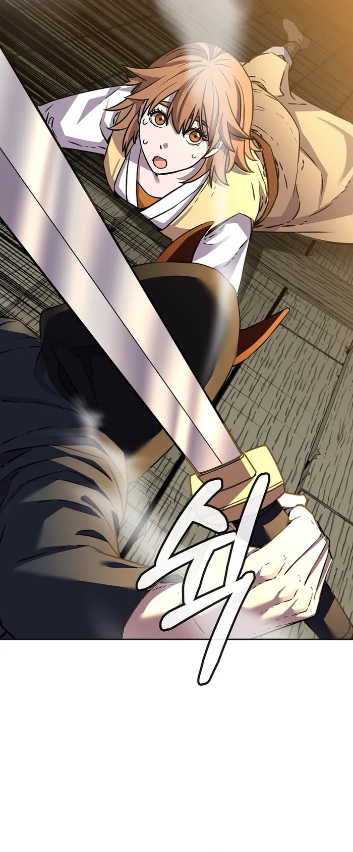 The Previous Life Murim Ranker Chapter 120 page 32