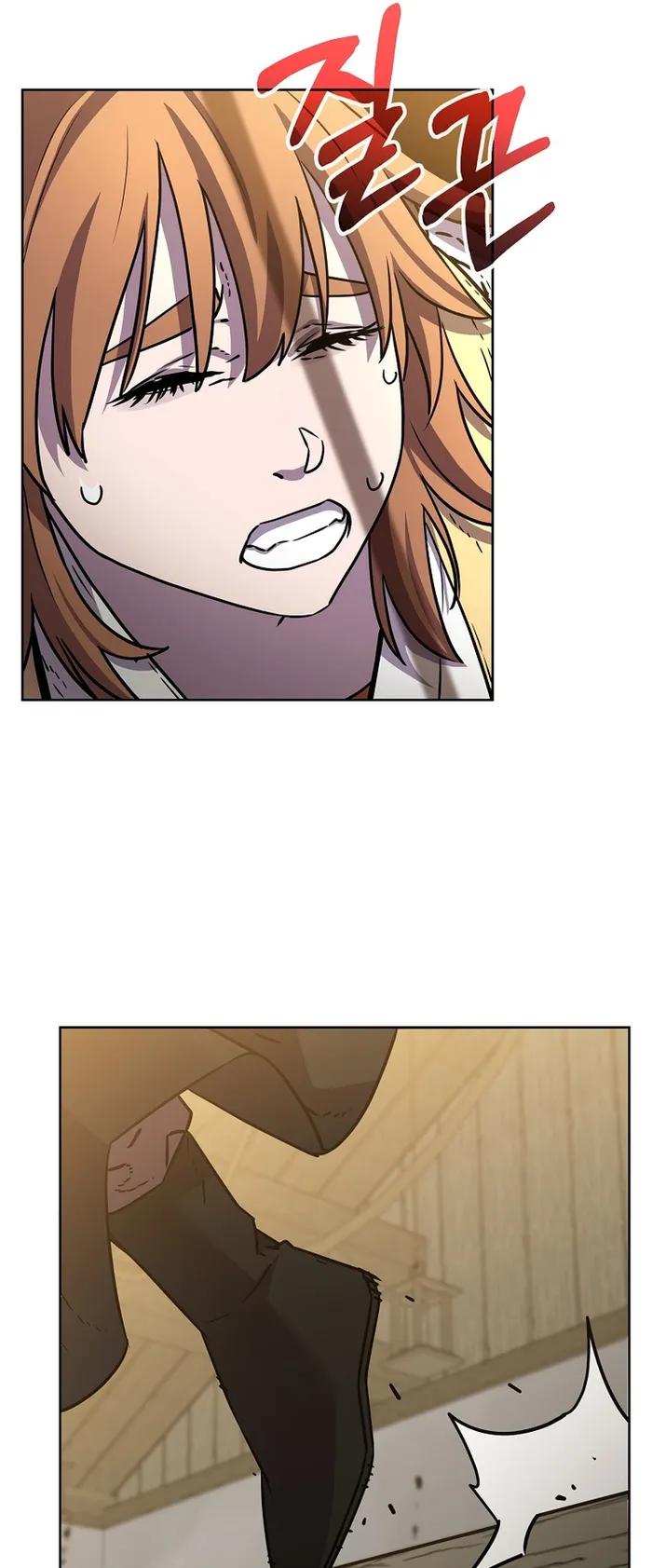 The Previous Life Murim Ranker Chapter 120 page 33