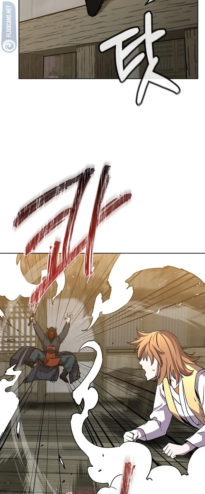 The Previous Life Murim Ranker Chapter 120 page 34
