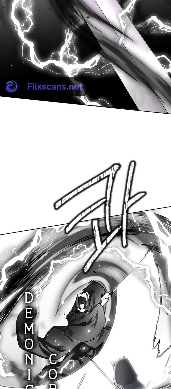 The Previous Life Murim Ranker Chapter 120 page 45