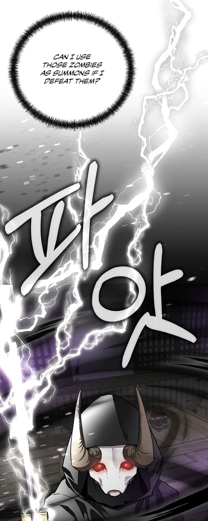 The Previous Life Murim Ranker Chapter 120 page 52