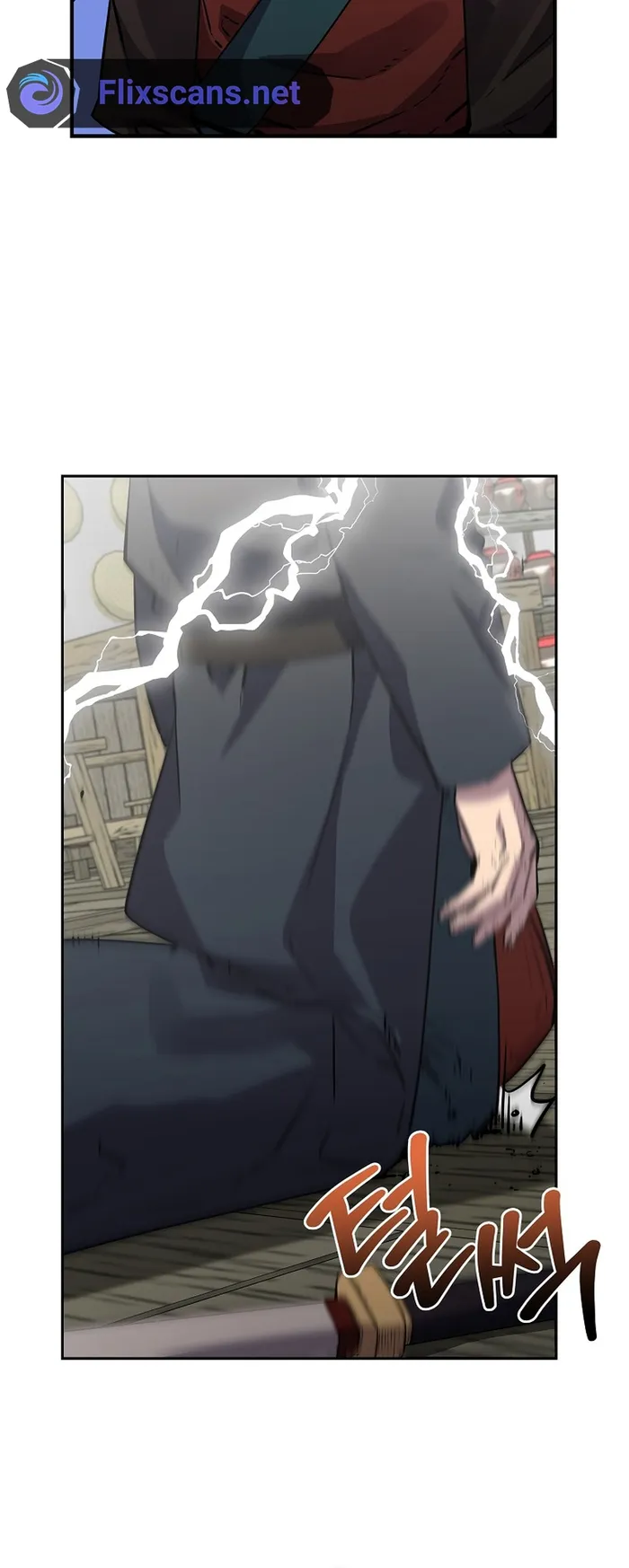 The Previous Life Murim Ranker Chapter 120 page 60