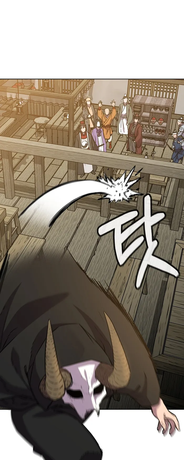 The Previous Life Murim Ranker Chapter 120 page 67