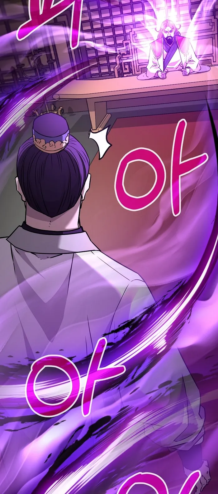 The Previous Life Murim Ranker Chapter 120 page 77