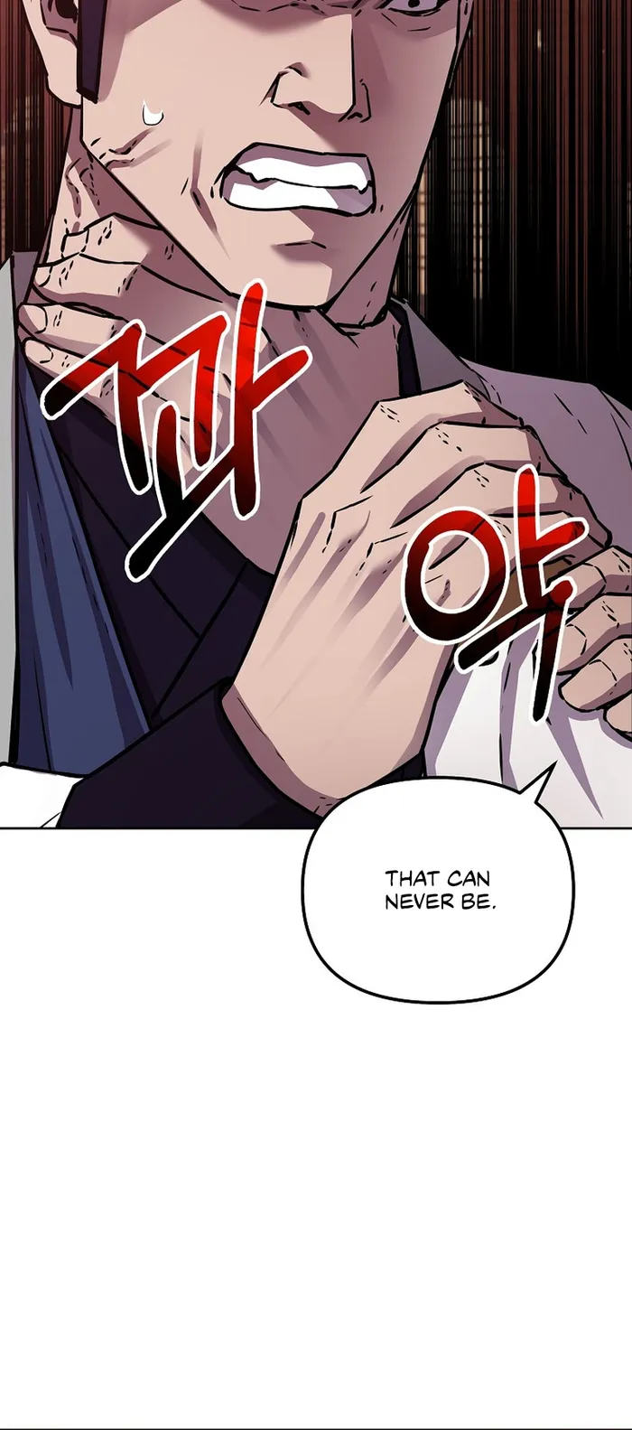 The Previous Life Murim Ranker Chapter 120 page 80