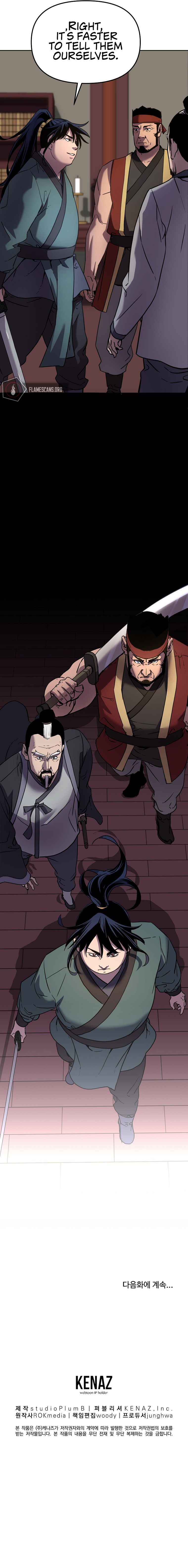 The Previous Life Murim Ranker Chapter 18 page 13