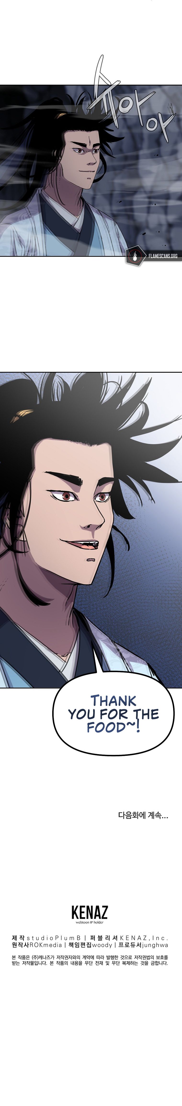 The Previous Life Murim Ranker Chapter 42 page 3
