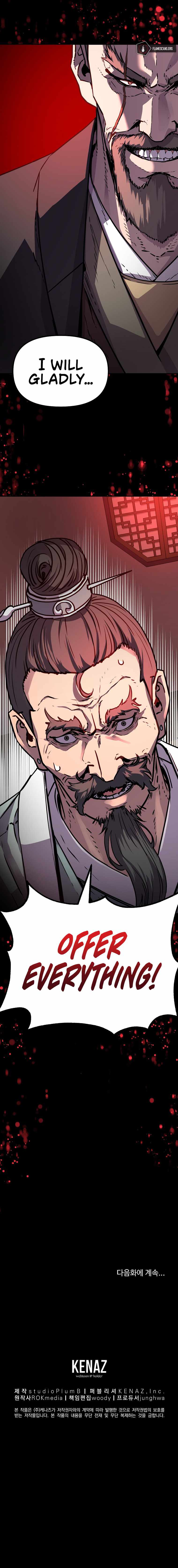 The Previous Life Murim Ranker Chapter 56 page 12