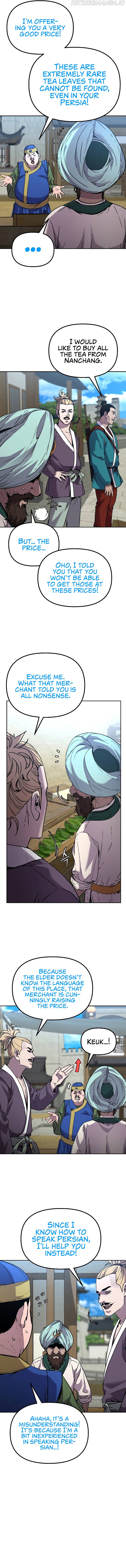Manga Image
