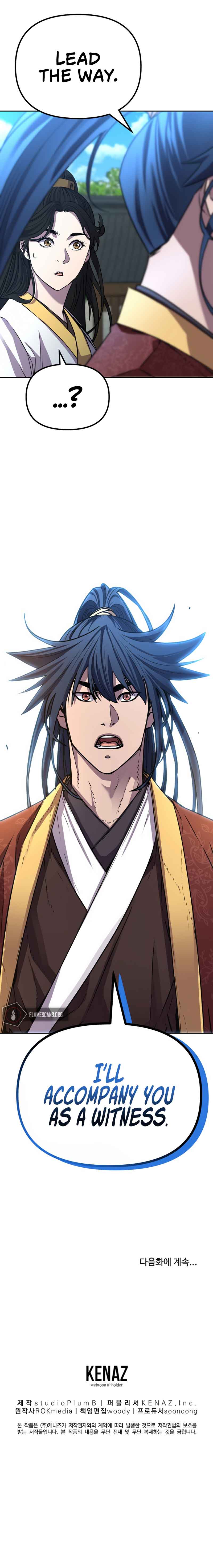 The Previous Life Murim Ranker Chapter 85 page 16