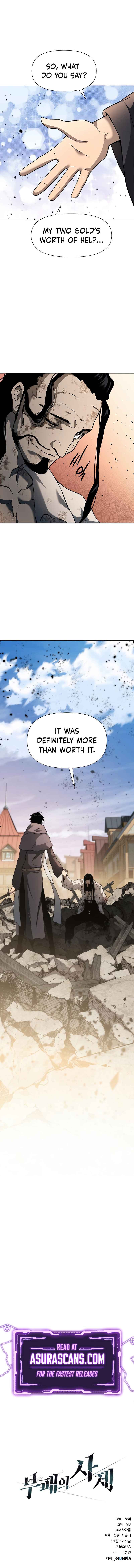 Manga Image