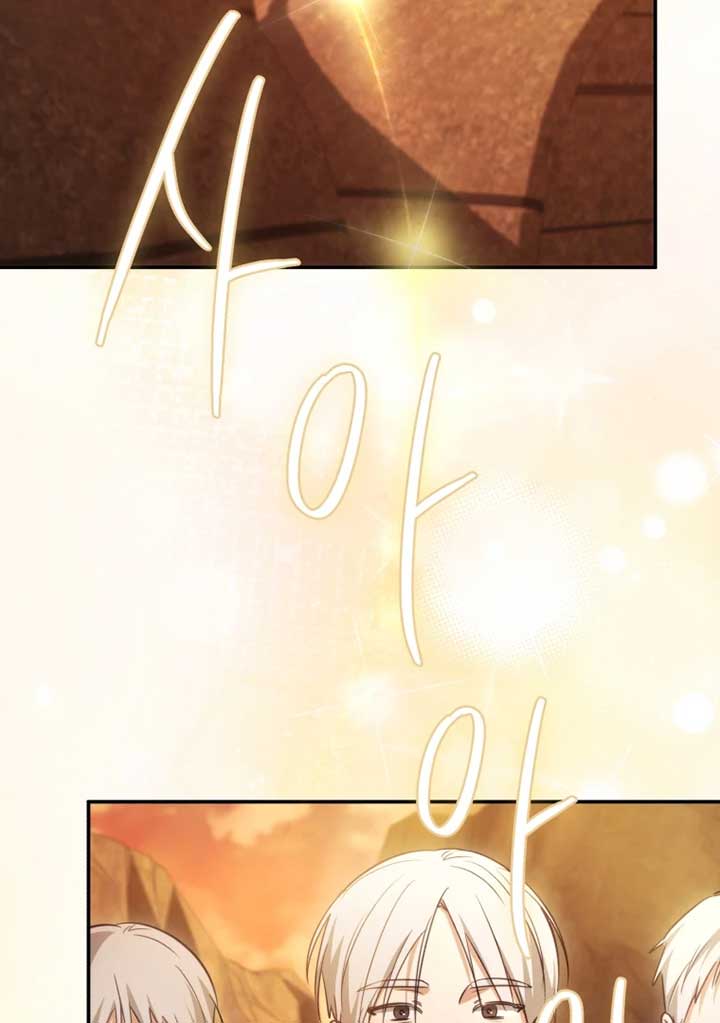 The Princess Imprints A Traitor Chapter 59 page 103