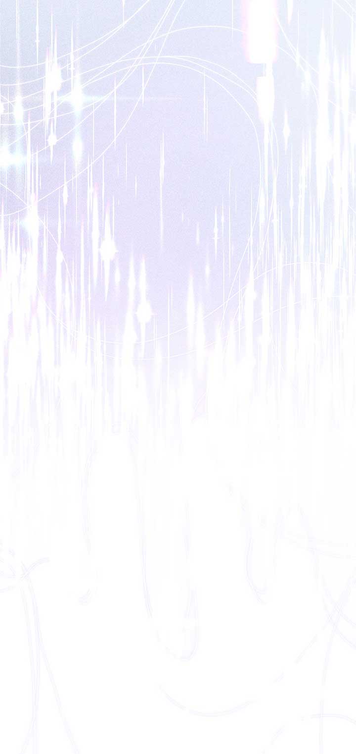 The Princess Pretends To Be Crazy Chapter 122 page 85