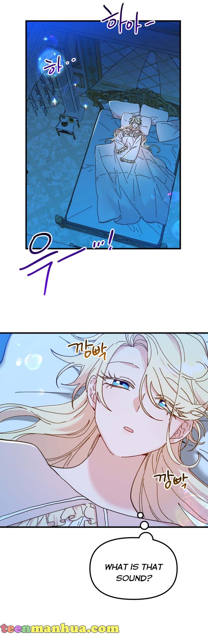 The Princess Pretends To Be Crazy Chapter 66 page 14