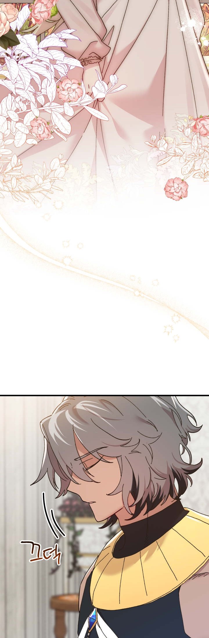 The Princess Pretends To Be Crazy Chapter 66 page 1