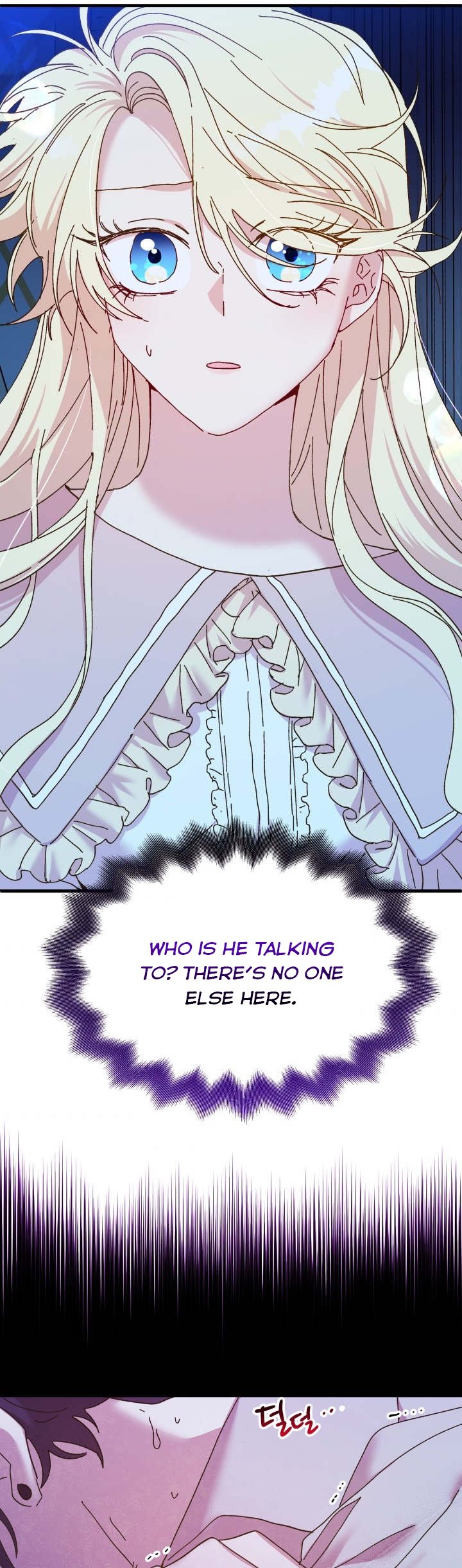 The Princess Pretends To Be Crazy Chapter 66 page 19