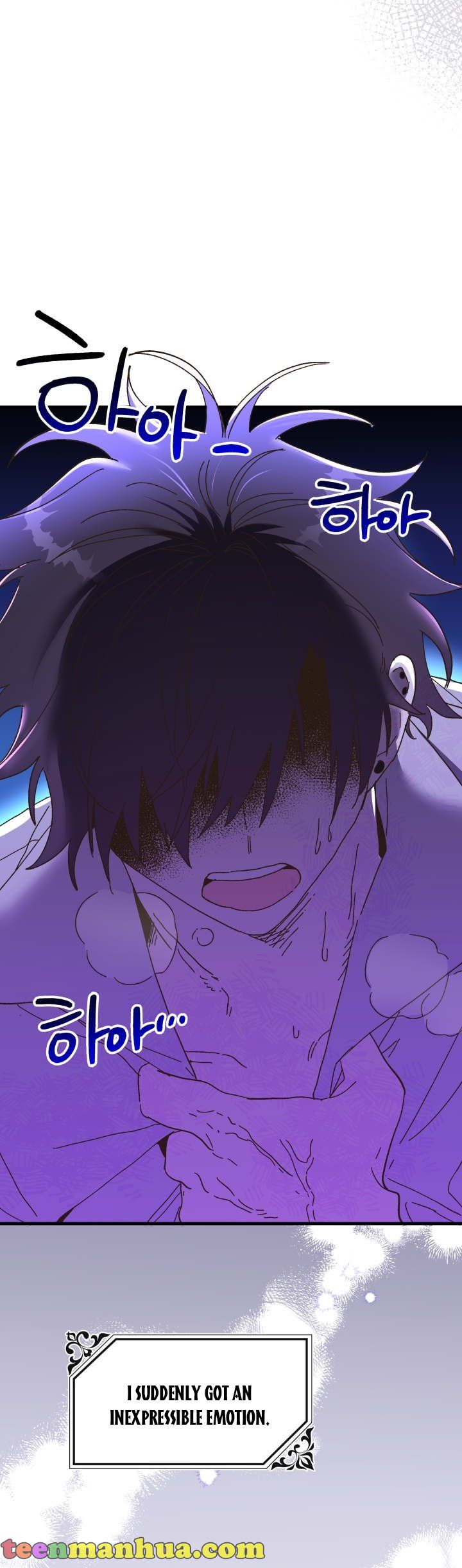 The Princess Pretends To Be Crazy Chapter 66 page 26
