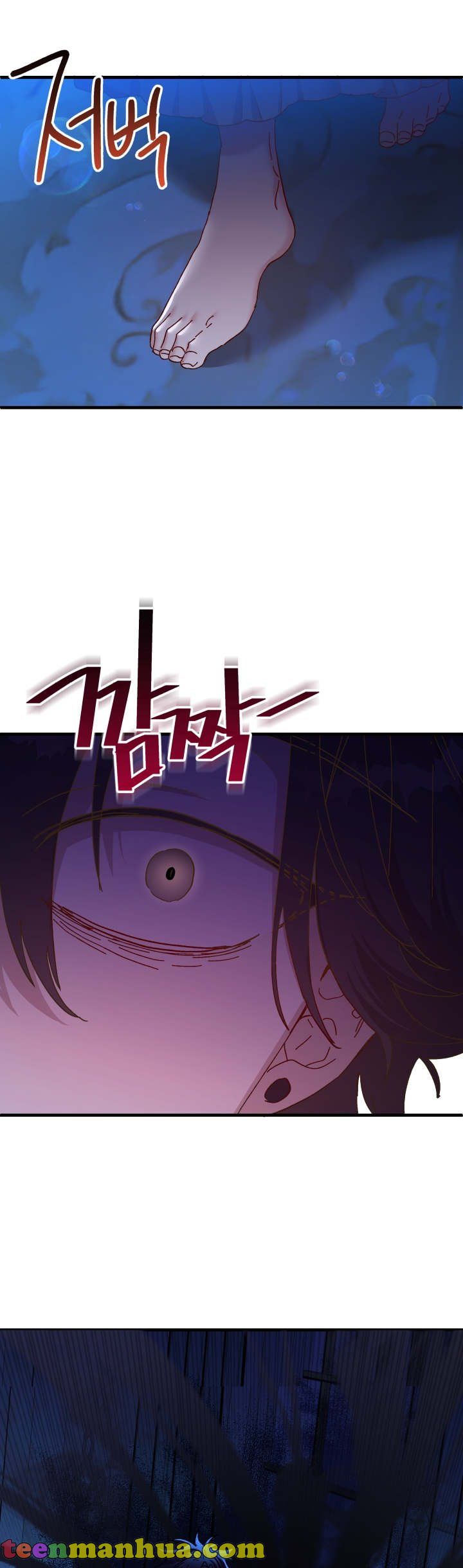 The Princess Pretends To Be Crazy Chapter 66 page 31