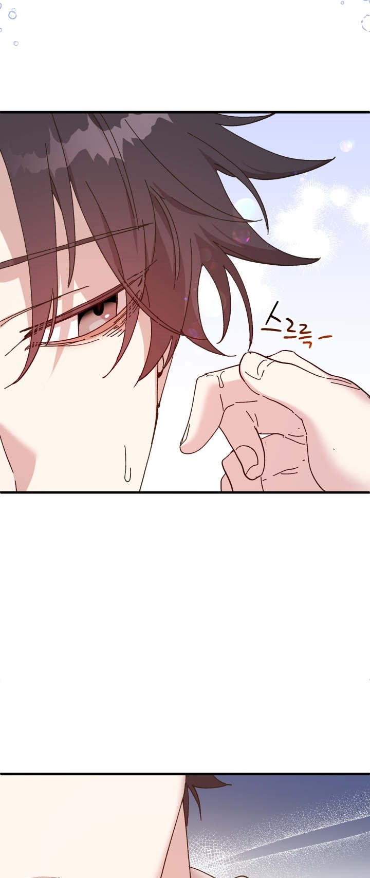 The Princess Pretends To Be Crazy Chapter 66 page 42
