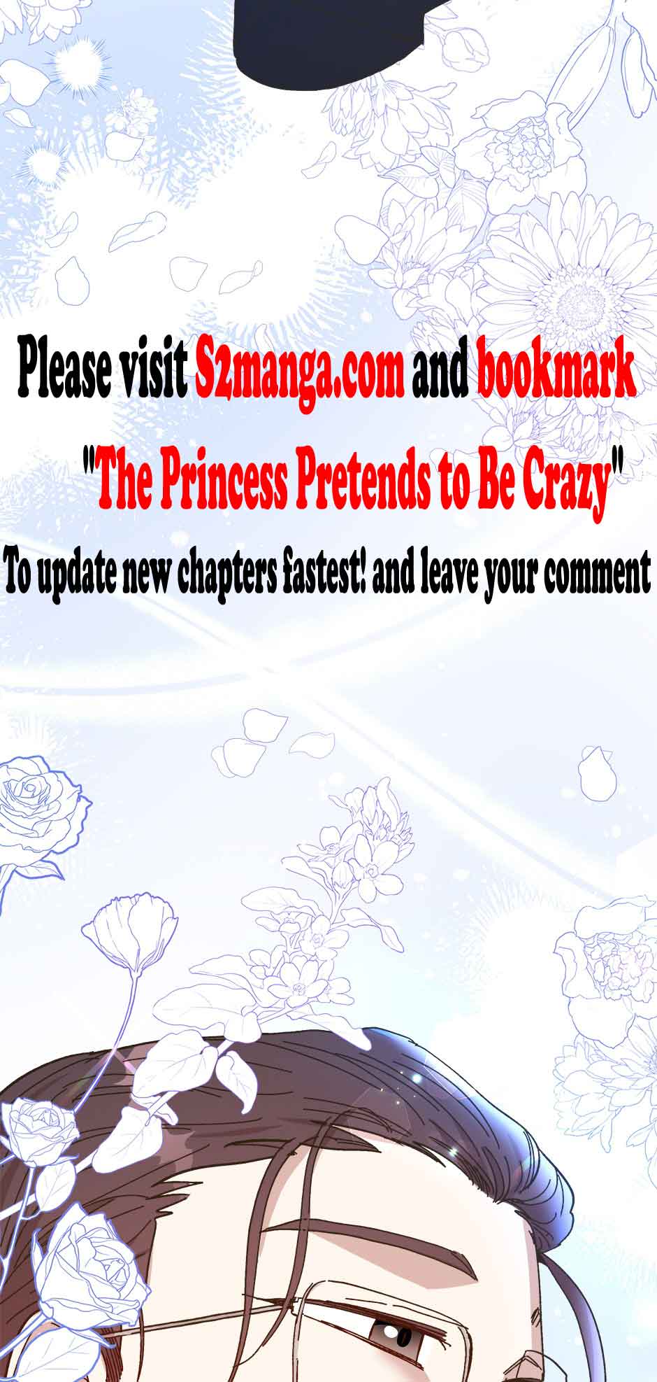The Princess Pretends To Be Crazy Chapter 77 page 118