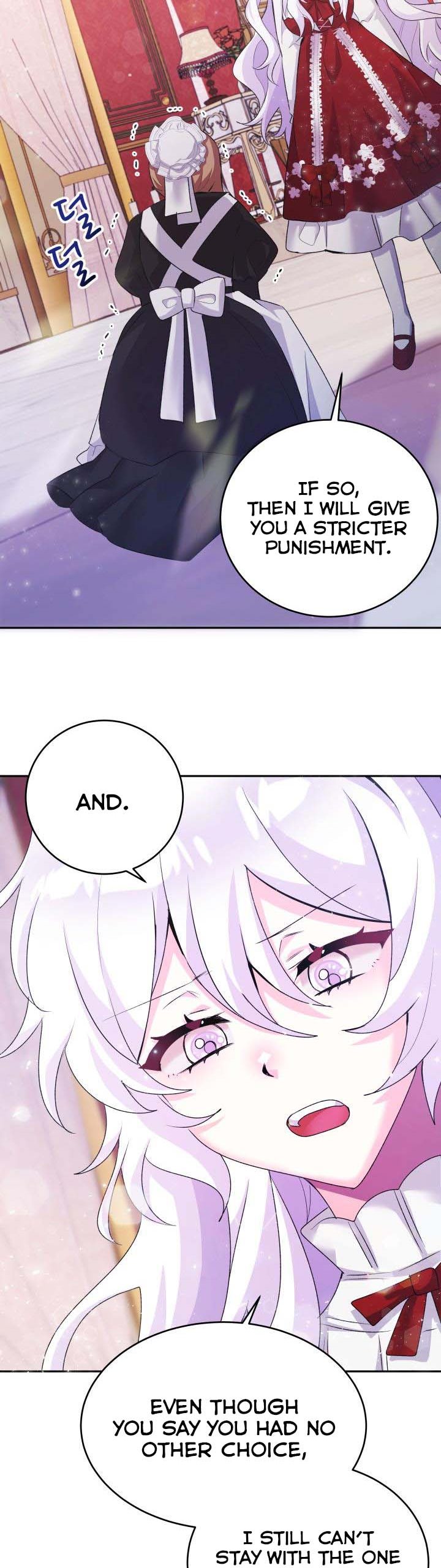 The Princess Reincarnation Chapter 11 page 12