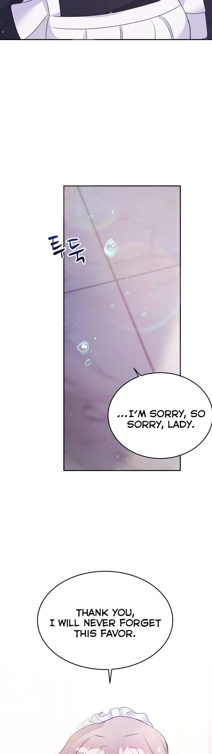 The Princess Reincarnation Chapter 11 page 14