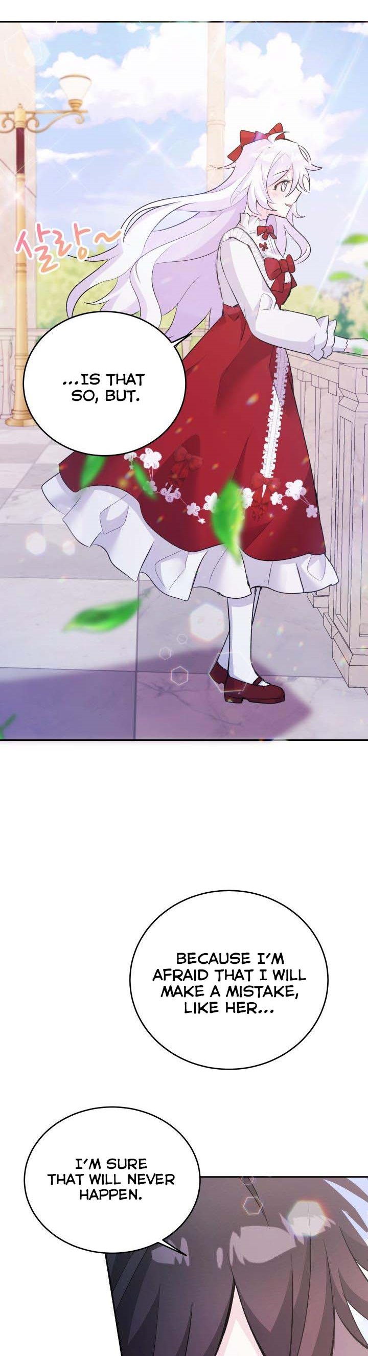 The Princess Reincarnation Chapter 11 page 25