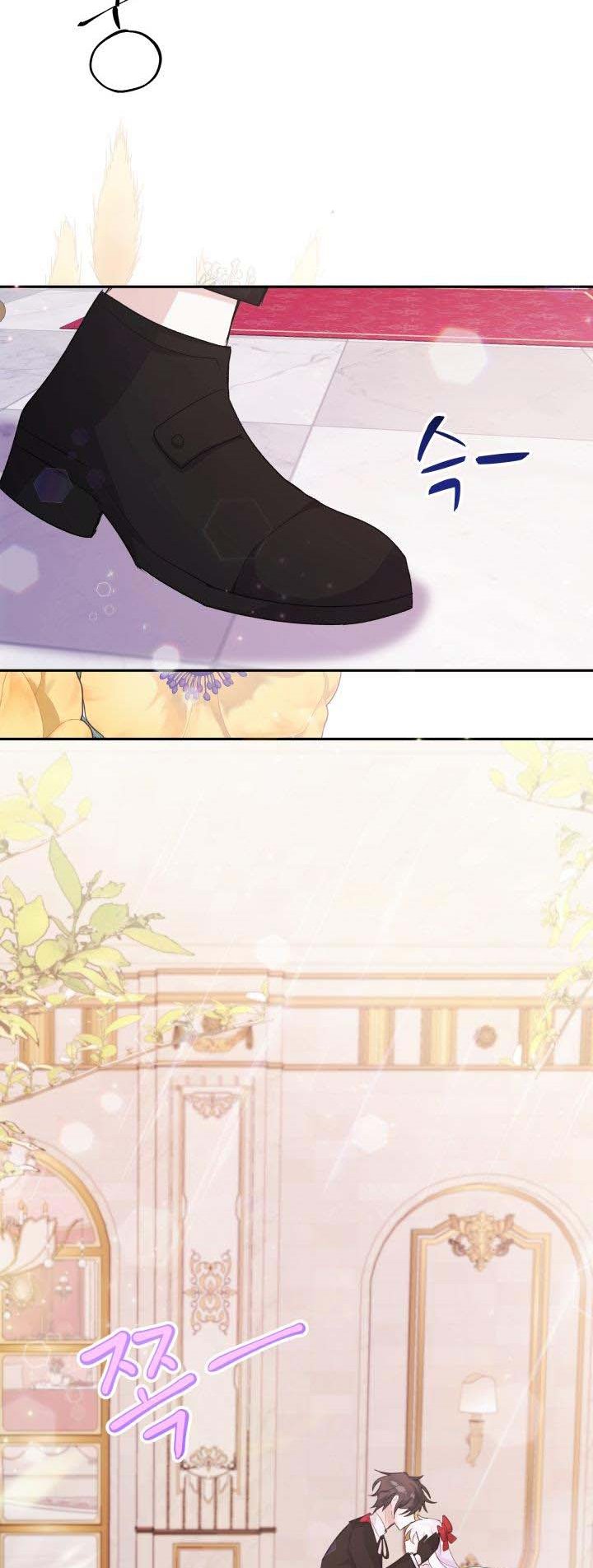 The Princess Reincarnation Chapter 11 page 35
