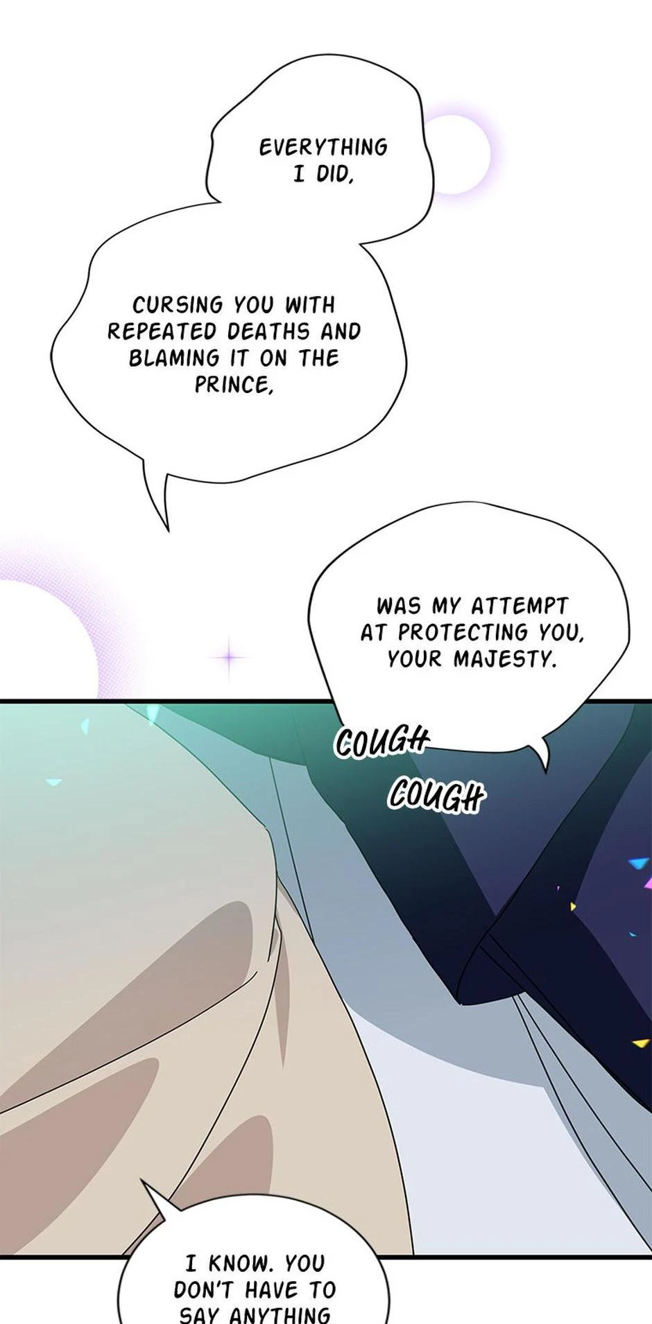 The Princess Wants to Die Comfortably Chapter 71 page 2