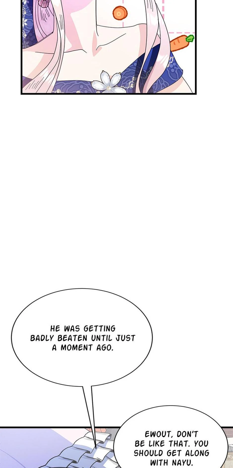 The Princess Wants to Die Comfortably Chapter 73 page 47