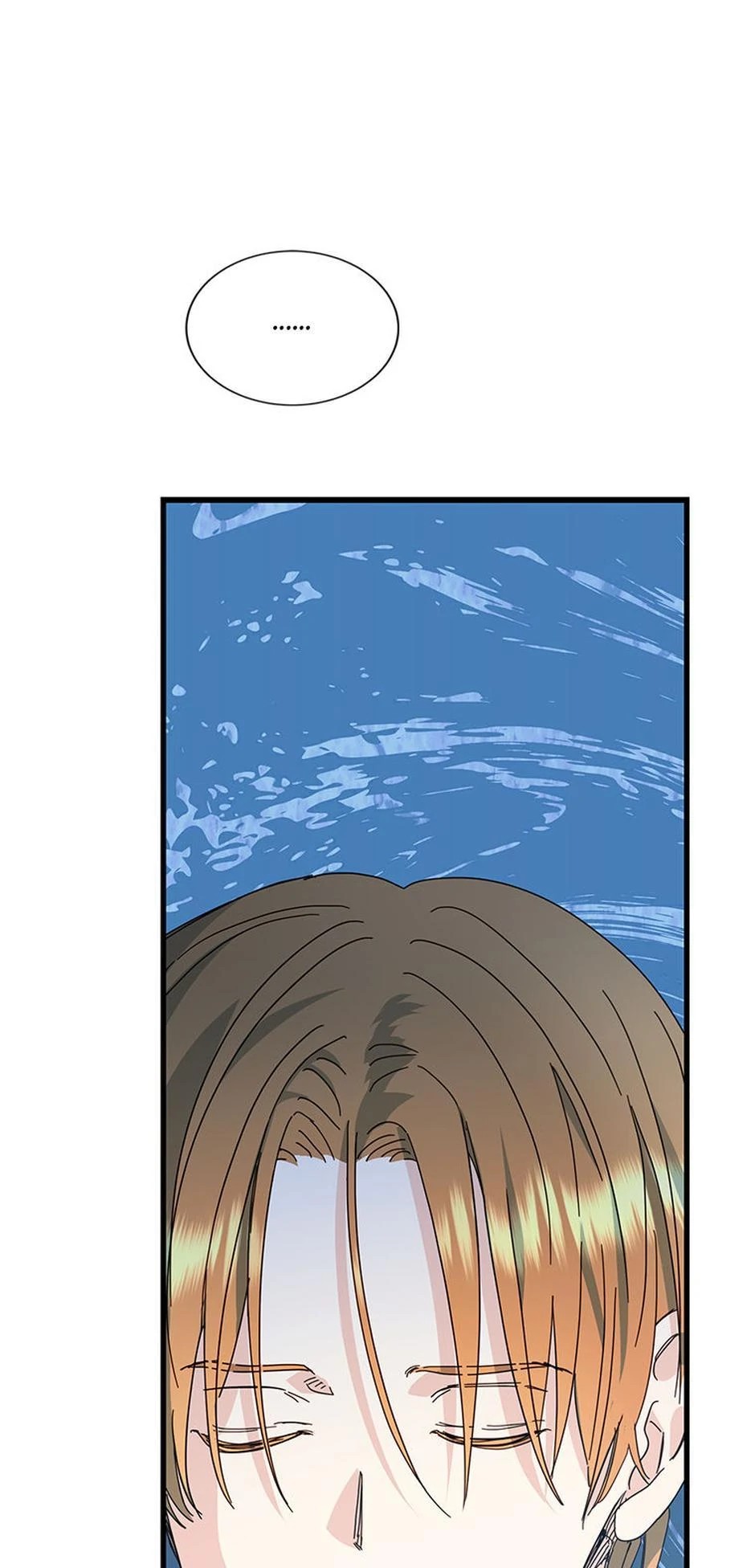 The Princess Wants to Die Comfortably Chapter 75 page 14