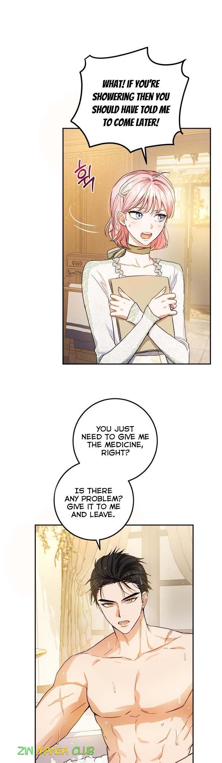 Manga Image