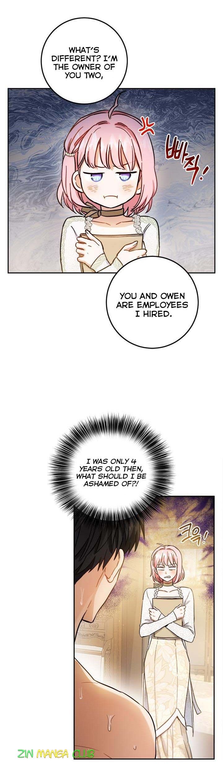 Manga Image