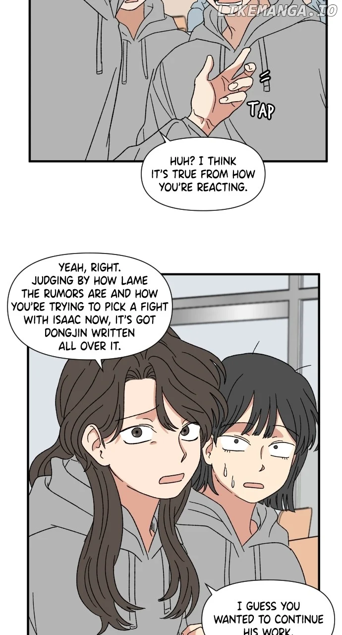 The Prize of Youth Chapter 11 page 74