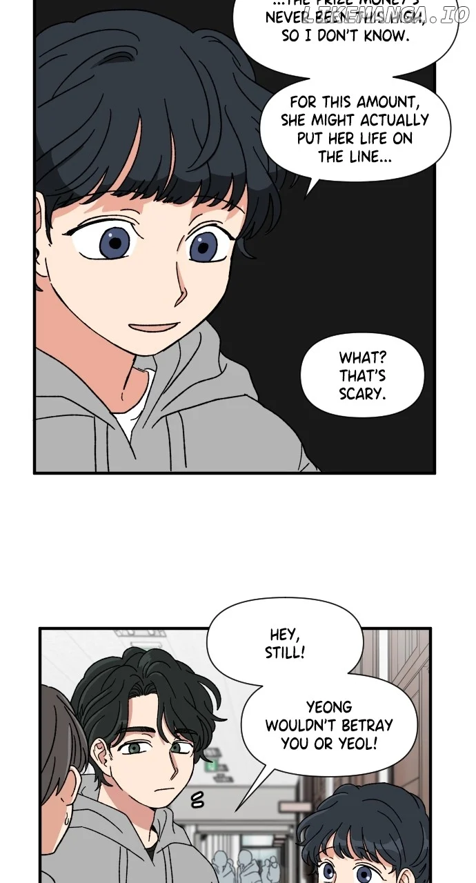 The Prize of Youth Chapter 11 page 7