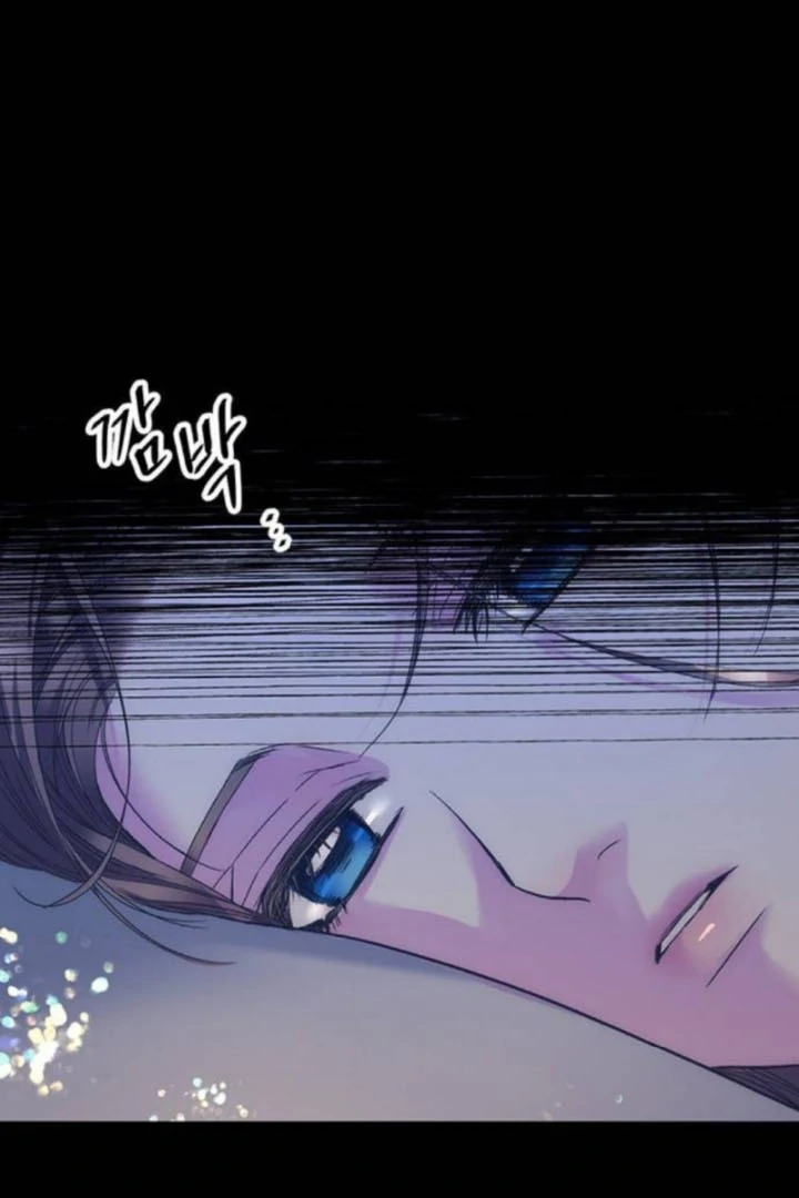 The Problematic Prince Chapter 114 page 4