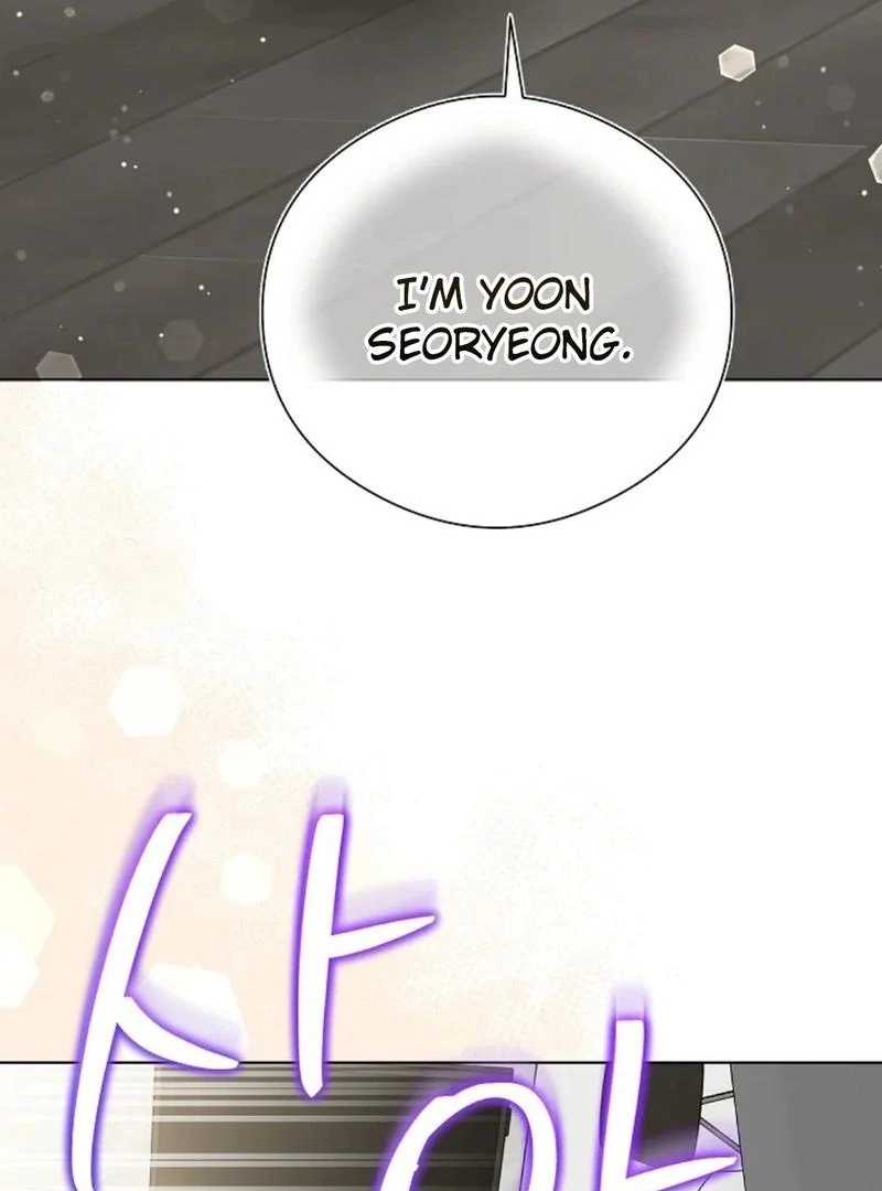 The Purpose of Marriage Chapter 16 page 18