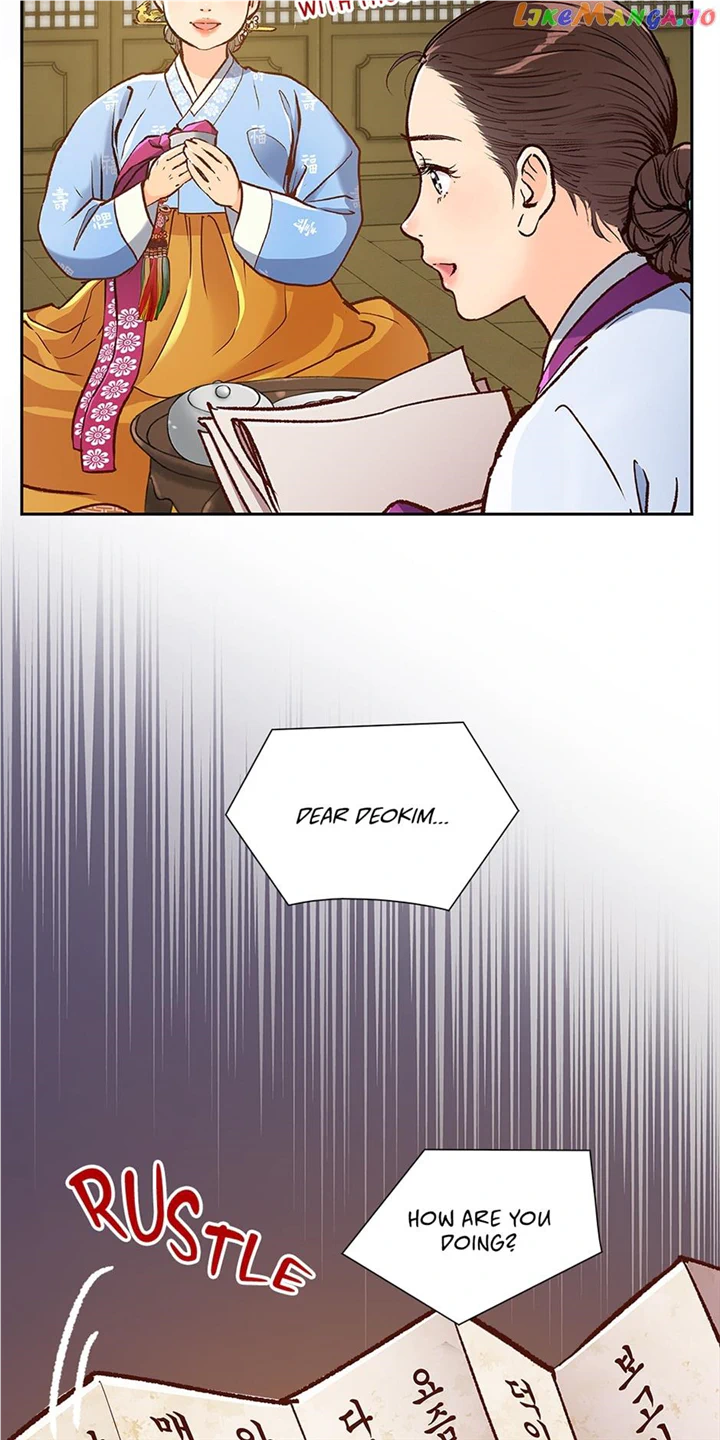 The Red Sleeve Chapter 100 page 11