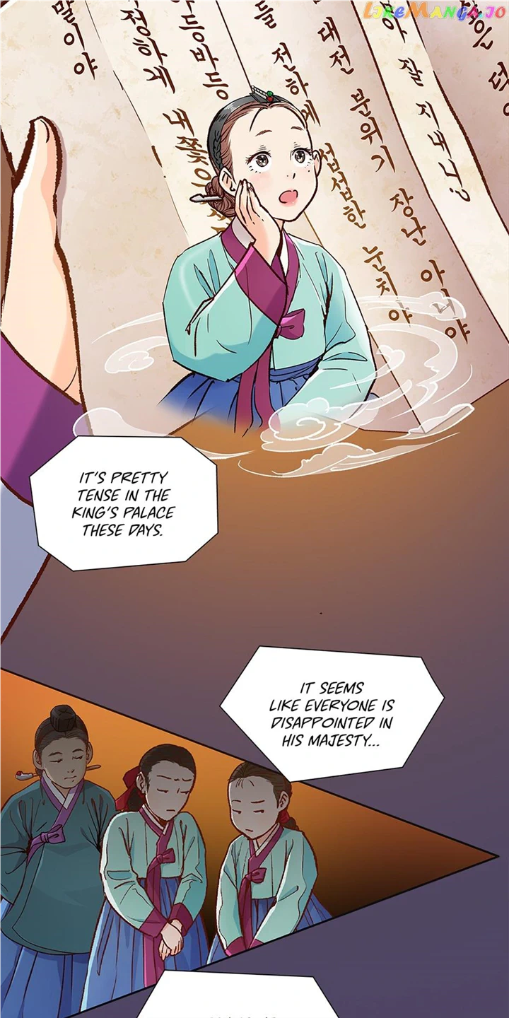 The Red Sleeve Chapter 100 page 12
