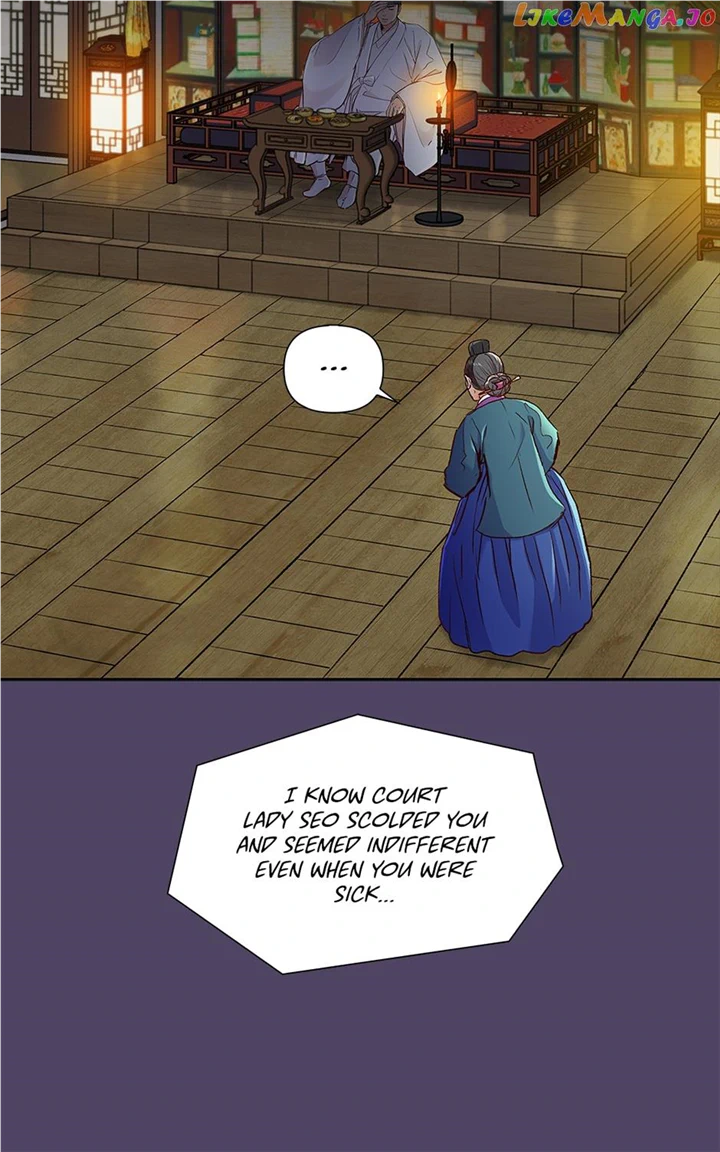 The Red Sleeve Chapter 100 page 24
