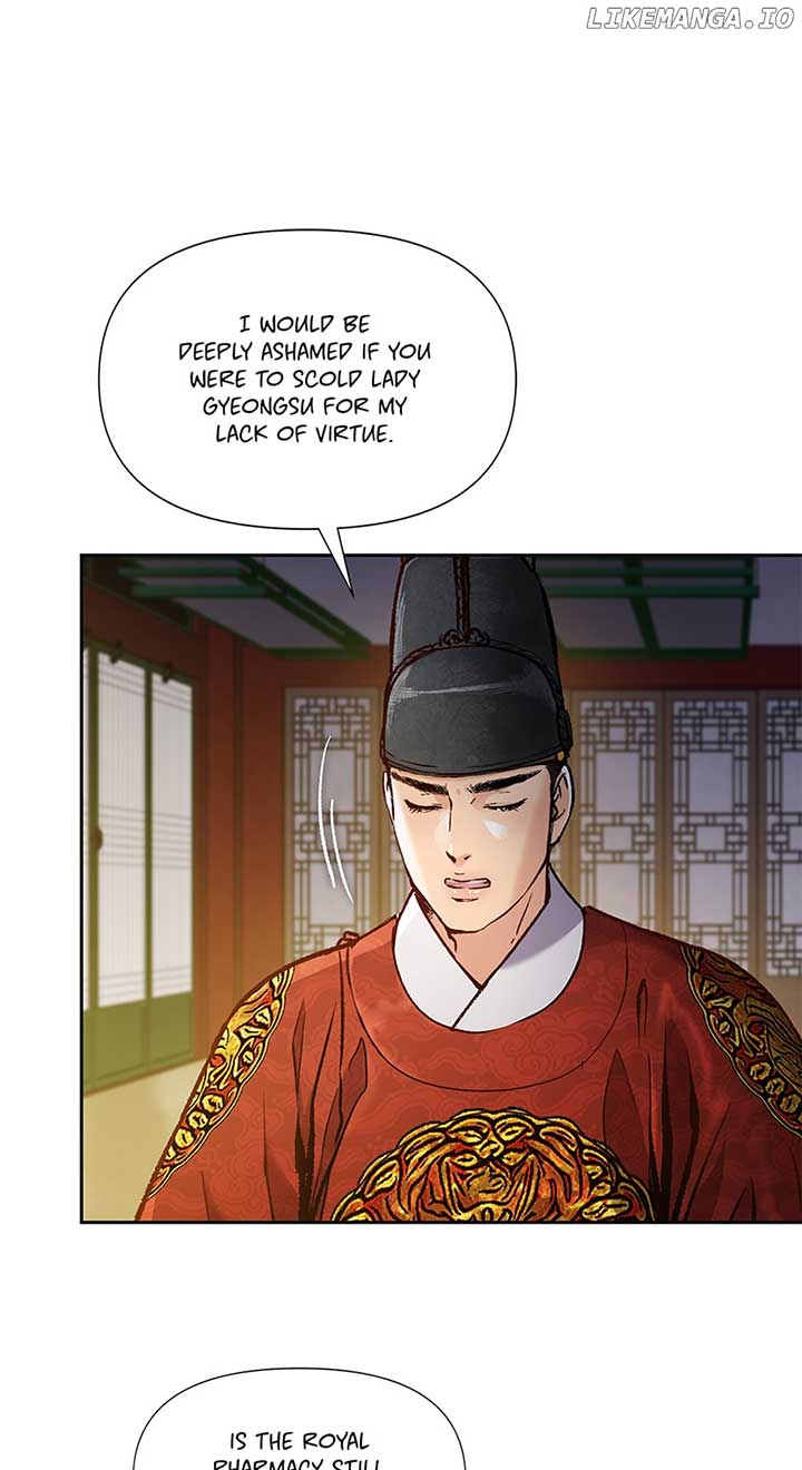 The Red Sleeve Chapter 117 page 5