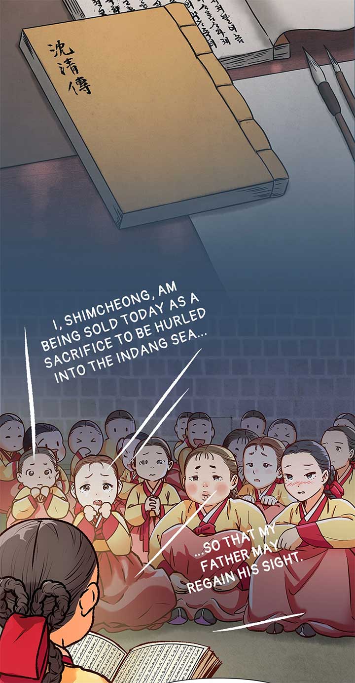 The Red Sleeve Chapter 149 page 13