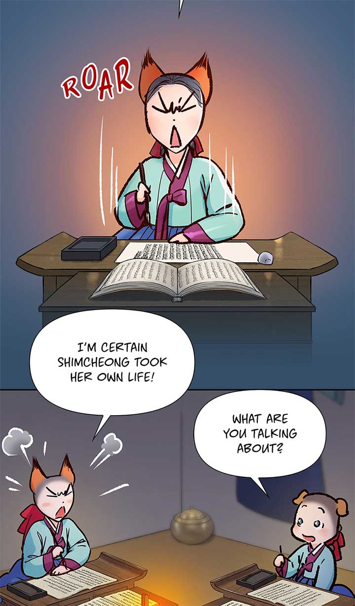The Red Sleeve Chapter 149 page 16