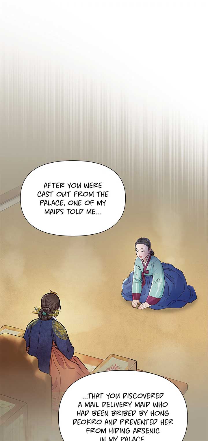 The Red Sleeve Chapter 149 page 1