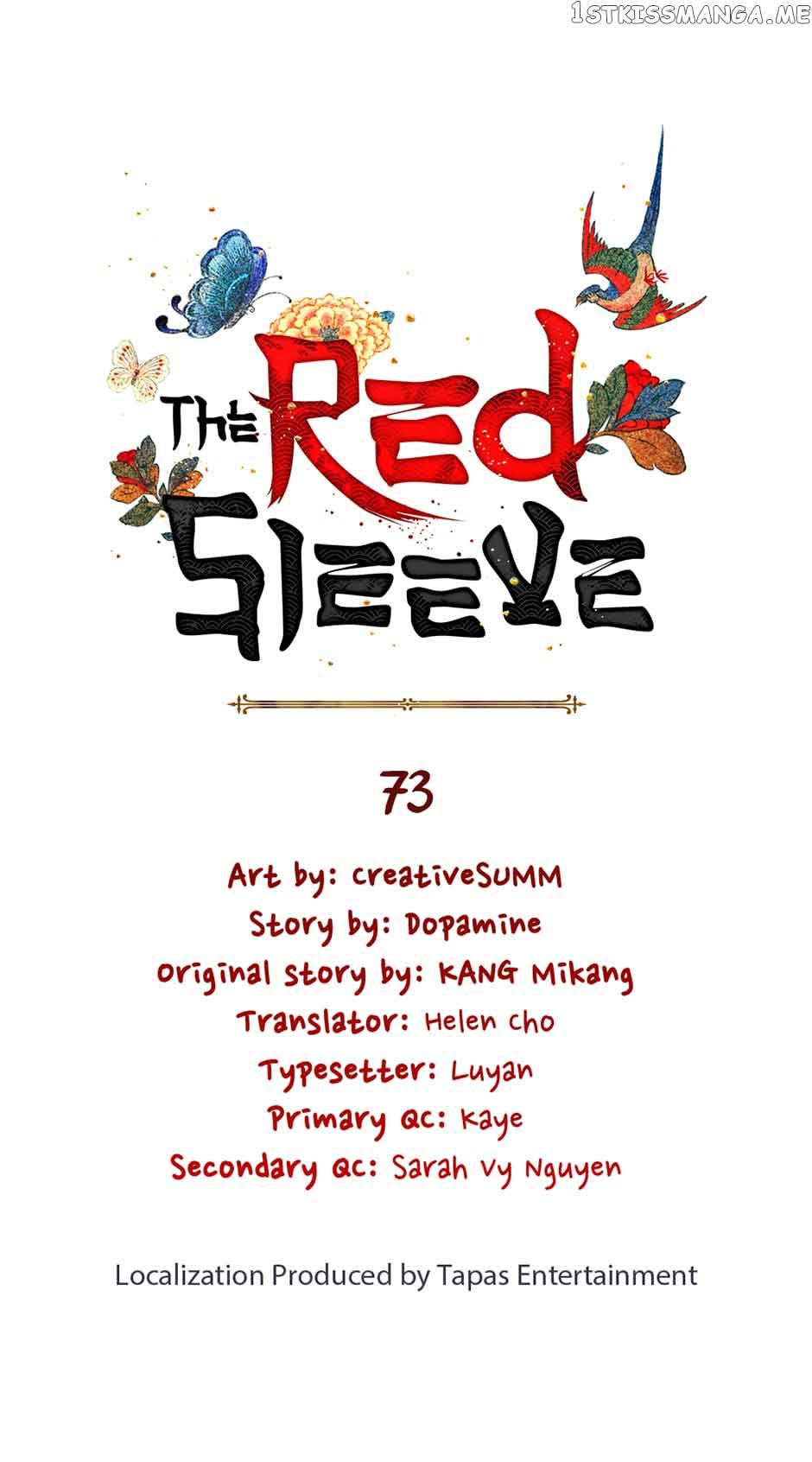 The Red Sleeve Chapter 73 page 0