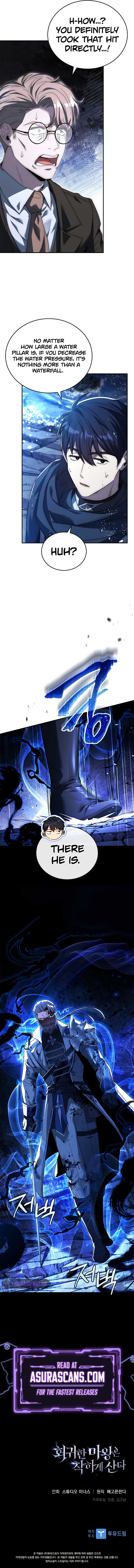 The Regressed Demon Lord is Kind Chapter 15 page 15