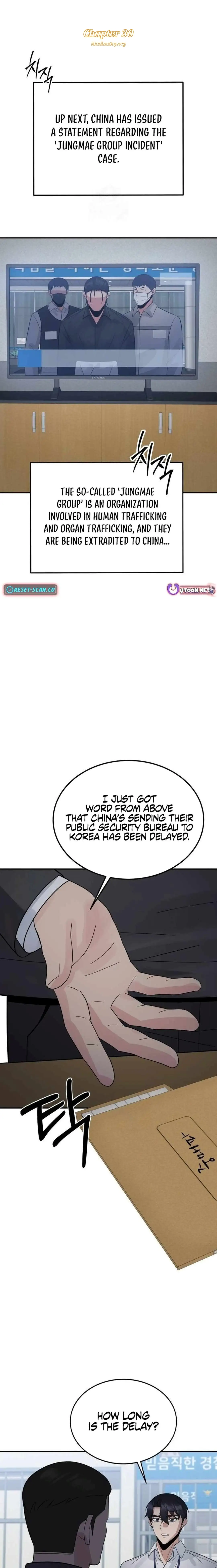 The Reincarnated Cop Who Strikes With Wealth Chapter 30 page 0