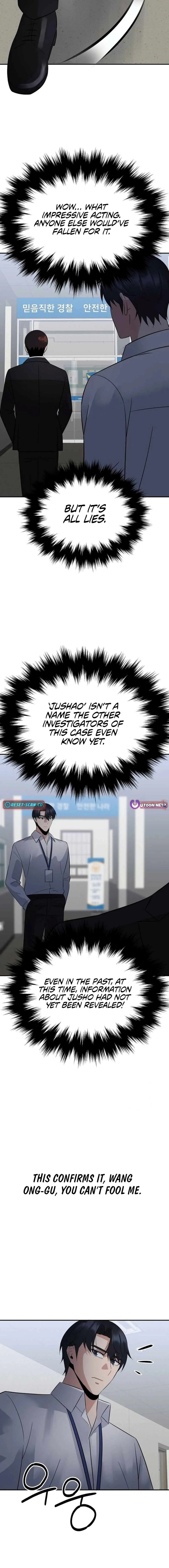 The Reincarnated Cop Who Strikes With Wealth Chapter 30 page 13